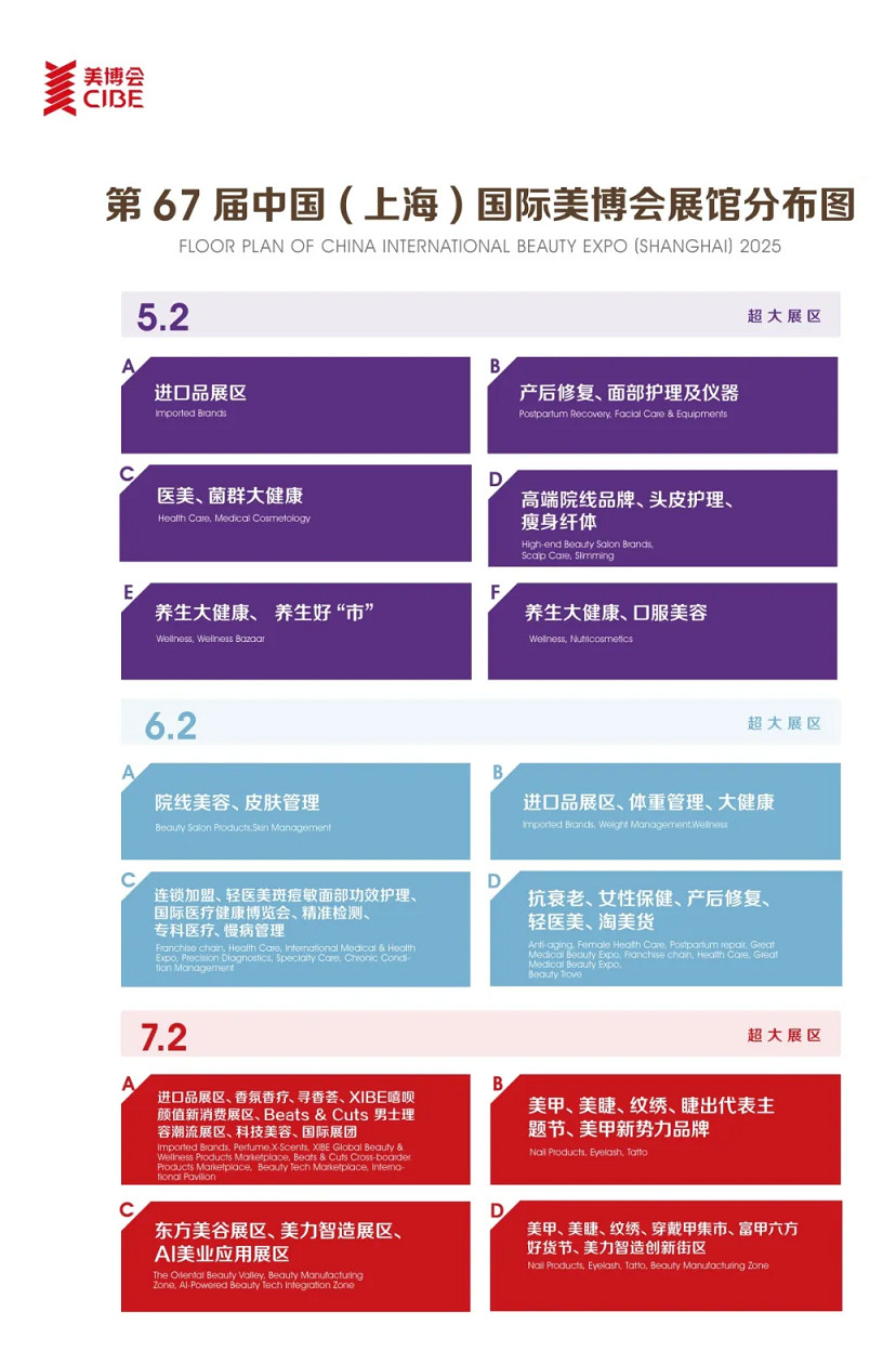 微信圖片_20250617091948