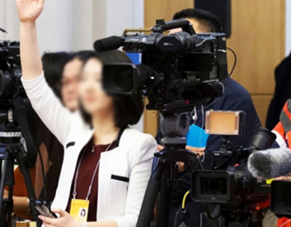 企業活動為什么邀請垂直類媒體參加？