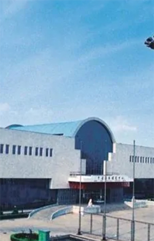 鄭州●中原國際博覽中心