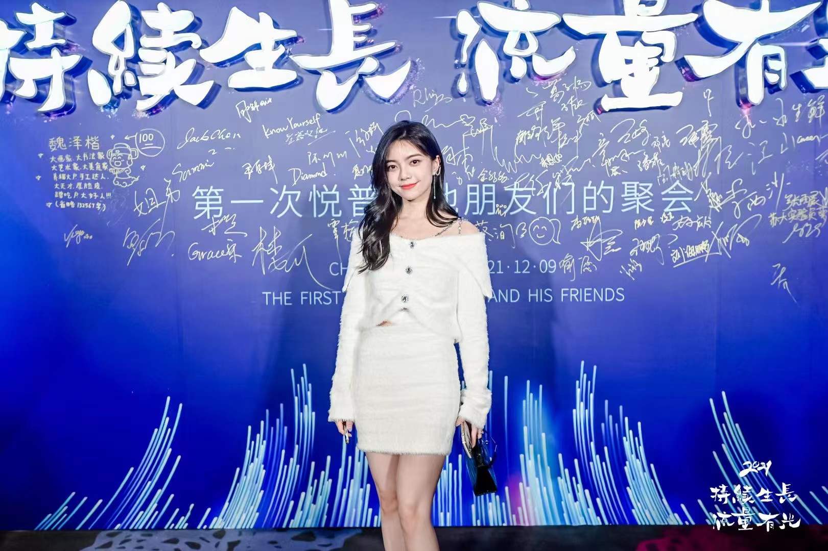 大型展會(huì)和新聞發(fā)布會(huì)如何邀約媒體