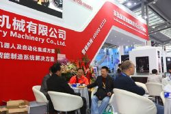 2022深圳工業展暨第23屆深圳機械展