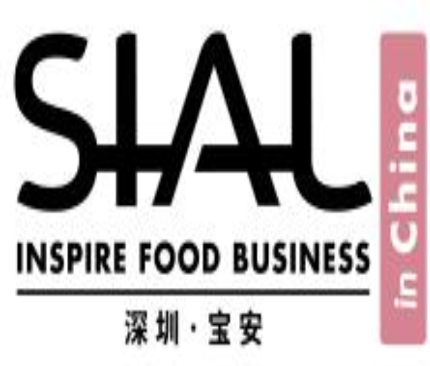 SIAL 2022華南國際食品和飲料展覽會（深圳）