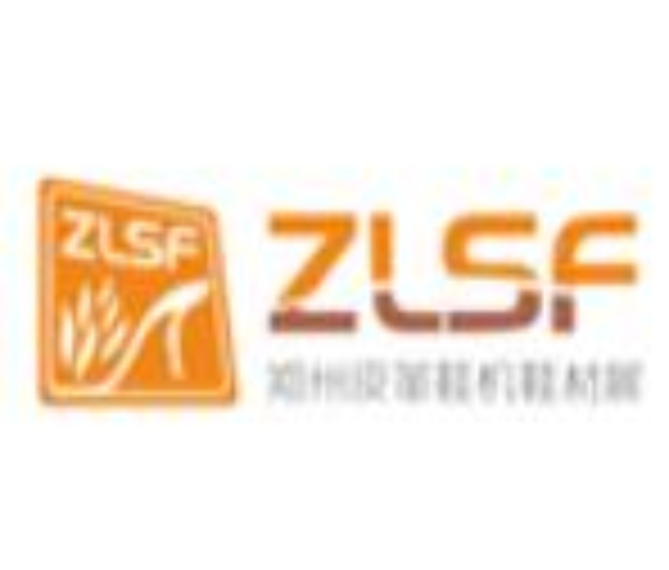 2022中國（鄭州）國際皮革、鞋機、鞋材展覽會