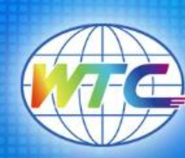 2022世界交通運輸大會