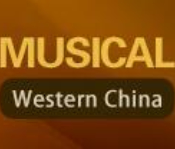 2022年第三屆成都樂器展