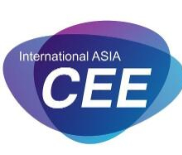 2022亞洲消費(fèi)電子展（北京）