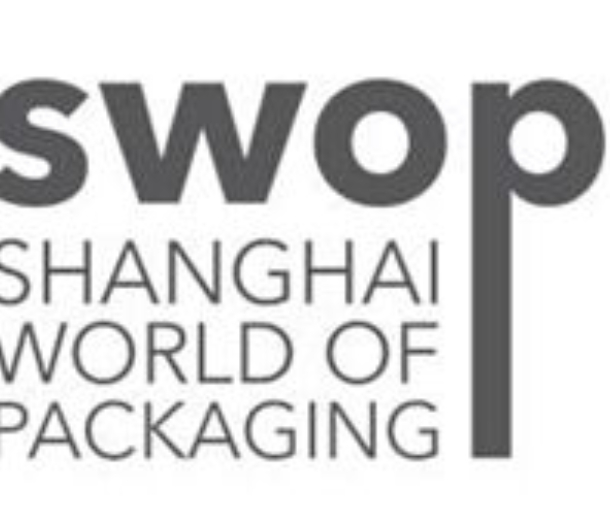 2022第四屆包裝世界（上海）博覽會