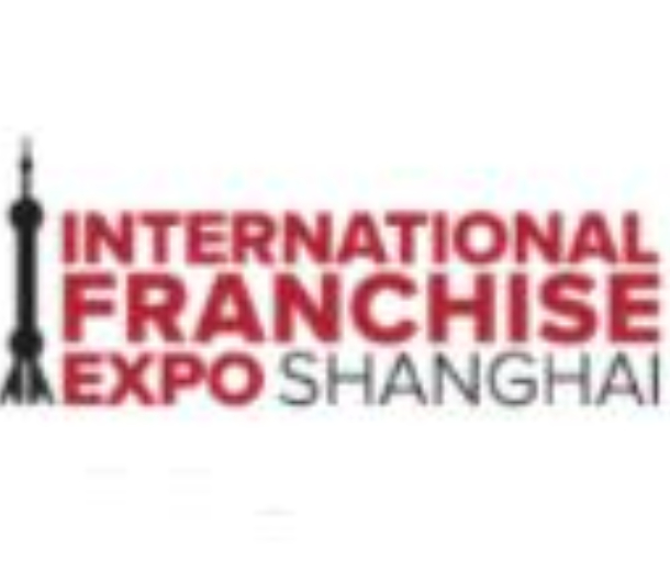 SFE2022第35屆上海國際連鎖加盟展覽會
