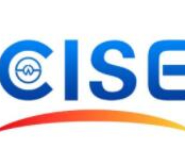 2022第二十五屆中國國際軟件博覽會