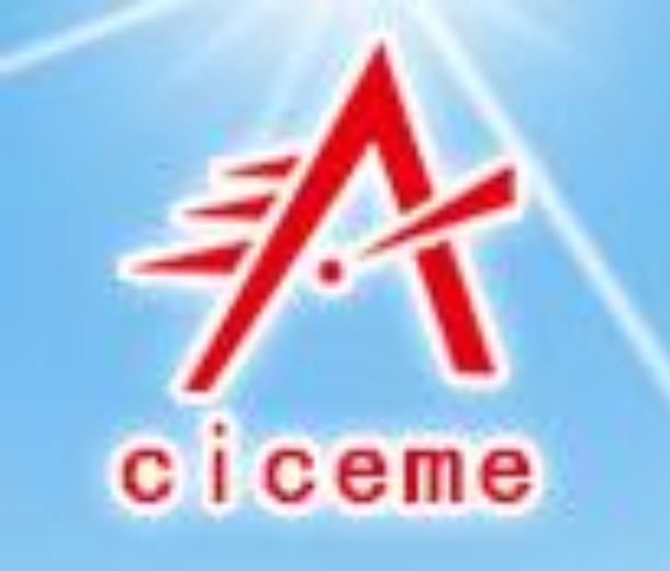 2022第十七屆北京國(guó)際煤炭采礦技術(shù)及設(shè)備展覽會(huì)