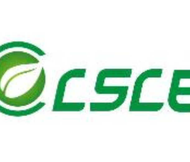 2022第11屆成都餐飲供應(yīng)鏈博覽會(huì)