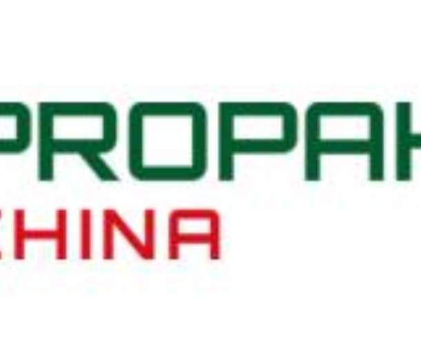 2022第二十八屆上海國(guó)際加工包裝展覽會(huì)