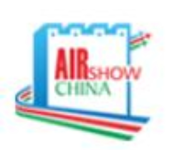 2022第十四屆中國(guó)國(guó)際航空航天博覽會(huì)