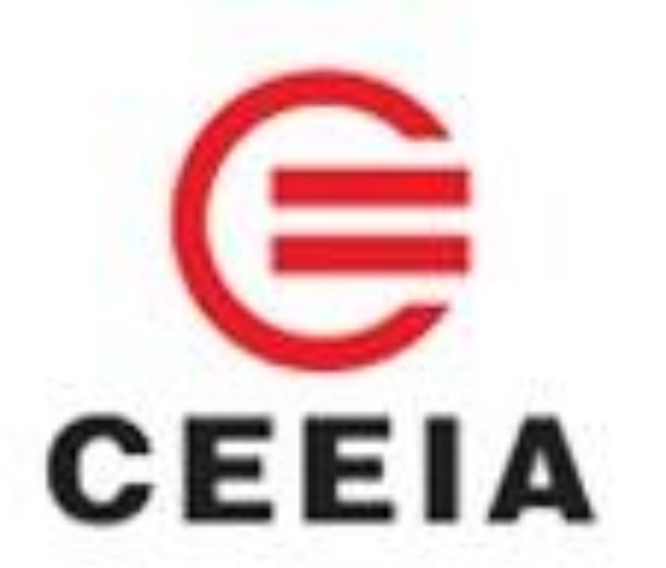 2022中國西部（成都）國際工程機械展覽會 2022中國西部（成都）國際工程機械展覽會