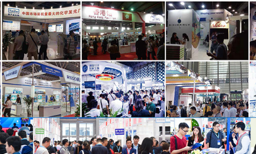 2023第三十八屆上海國際醫療器械展覽會