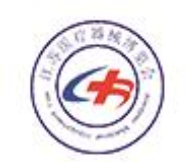 2022第24屆江蘇國際醫療器械展覽會