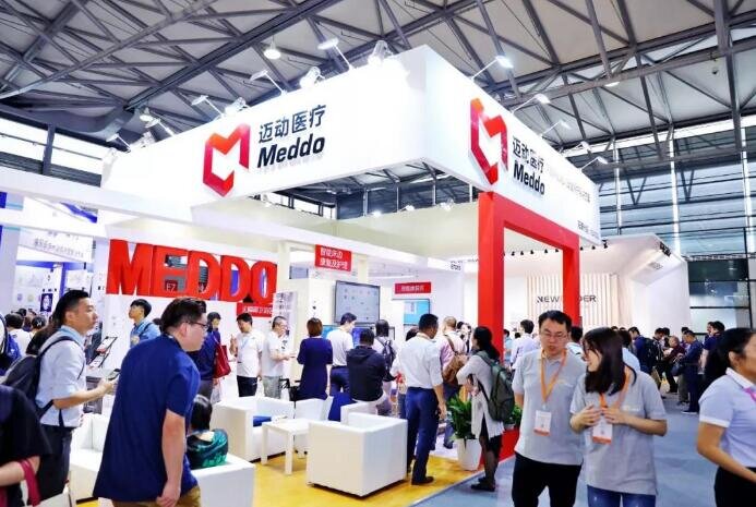 2025養老展-2025年廣州國際老齡產業展會