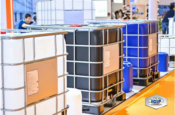 2026（第八屆）中國(guó)國(guó)際化學(xué)品包裝及儲(chǔ)運(yùn)展覽會(huì)